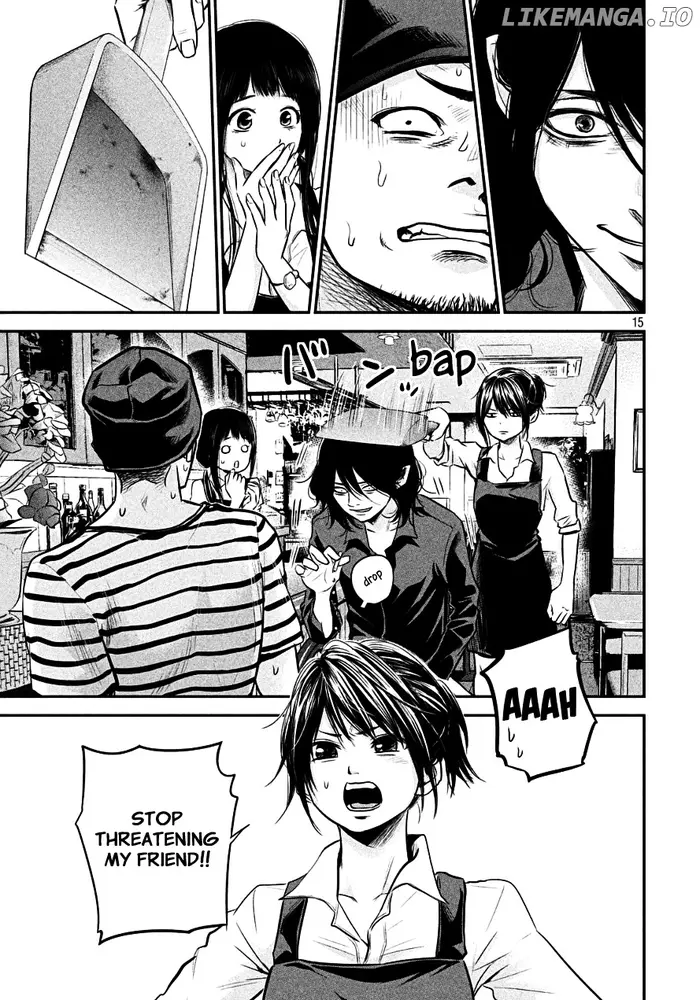 Hare Kon Chapter 42 image 14_optimized